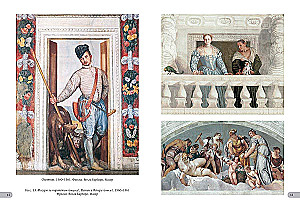 Paolo Veronese. Labākie gleznojumi