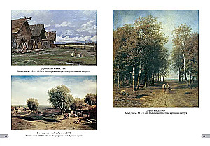 Mihails Klotds. Labākās gleznas