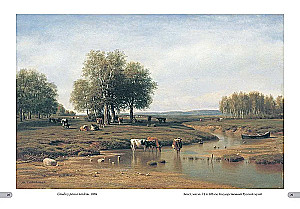 Mihails Klotds. Labākās gleznas