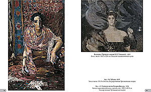 Mihails Vrubelis. Labākās gleznas