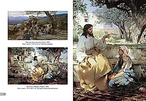 Henrihs Semiradska. Labākās gleznas