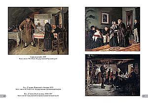 Vladimirs Makovskis. Labākās gleznas