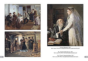 Vladimirs Makovskis. Labākās gleznas