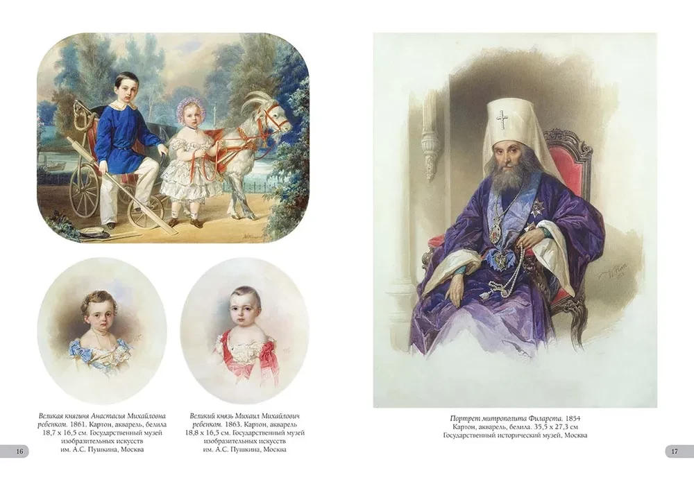Vladimirs Gauj. Labākās gleznas