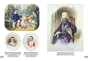 Vladimirs Gauj. Labākās gleznas