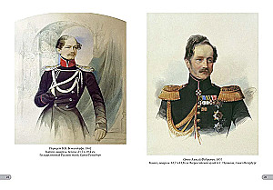 Vladimirs Gauj. Labākās gleznas