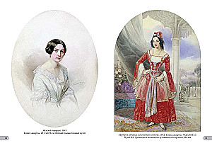 Vladimirs Gauj. Labākās gleznas