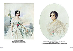 Vladimirs Gauj. Labākās gleznas