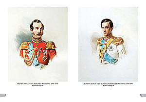 Vladimirs Gauj. Labākās gleznas