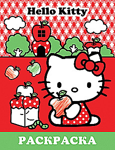 Hello Kitty. Раскраска