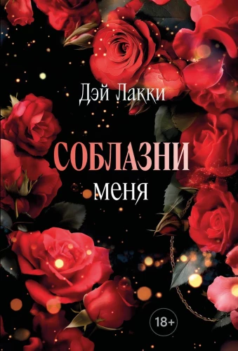 Uzmani mani