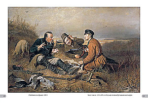 Vasiļijs Perovs. Labākās gleznas