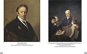 Aleksijs Venecejanovs. Labākās gleznas