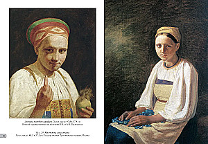 Aleksijs Venecejanovs. Labākās gleznas