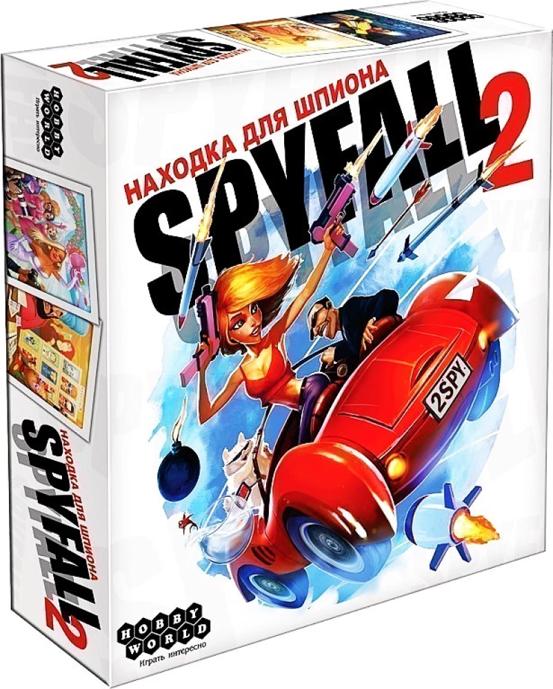 Galda spēle - Atradums spijonam 2
