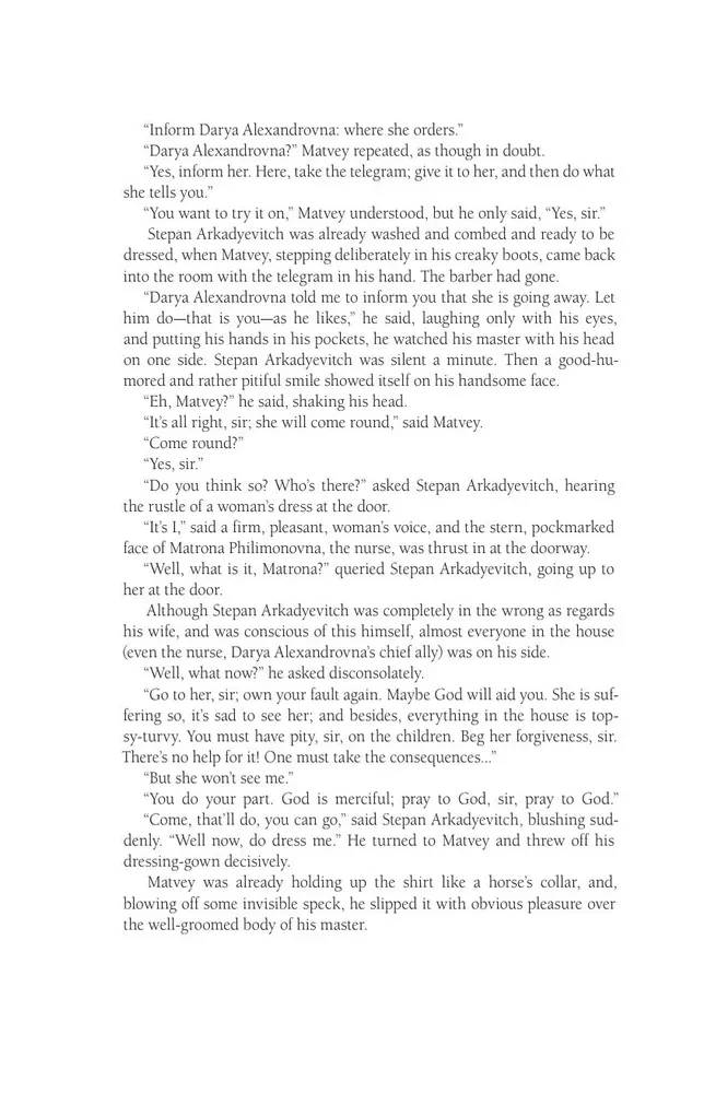 Anna Karenina