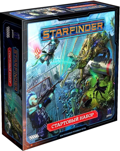 Galda lomu spēle - Starfinder. Sākuma komplekts
