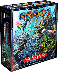 Galda lomu spēle - Starfinder. Sākuma komplekts
