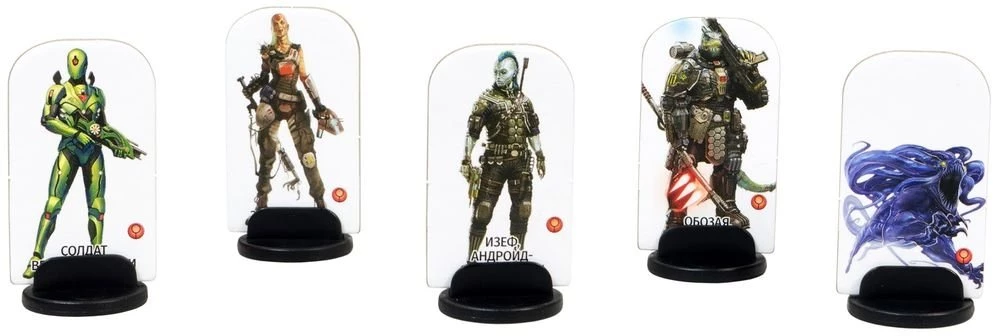 Galda lomu spēle - Starfinder. Sākuma komplekts