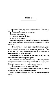 Кафе у озера