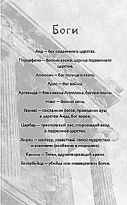 Королева