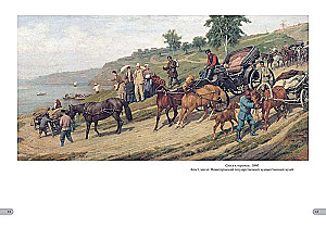 Pāvels Kovalovskis. Labākās gleznas