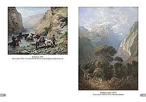 Pāvels Kovalovskis. Labākās gleznas