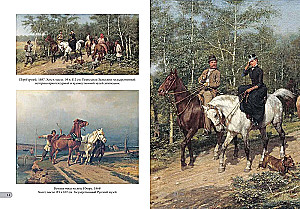 Pāvels Kovalovskis. Labākās gleznas