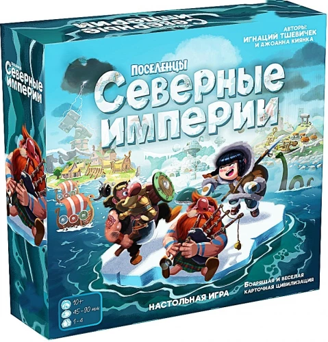 Galda spēle - Kolonisti. Ziemeļu impērijas