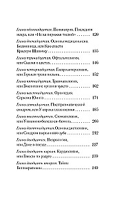 Doktors, nepielieciet pie apmales!