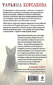 Марионетки