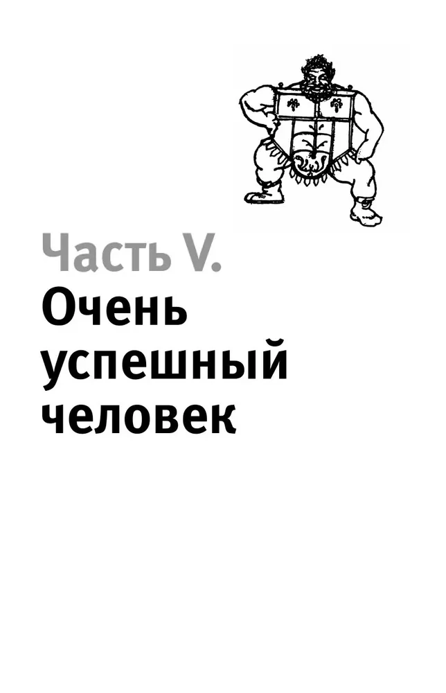 Noteikumi bezjēdzīgas finanšu uzvedības