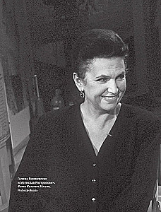 Galina Višņevska un Mstislavs Rostropovičs. Koncerts balsij un čellam