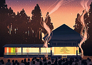 Simaguni. Mītu un brīnumu atlants Japānas salās