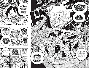 One Piece. Lielais laupījums. Grāmata 21. Piedzīvojumu rītausma. Jaunā gaisma