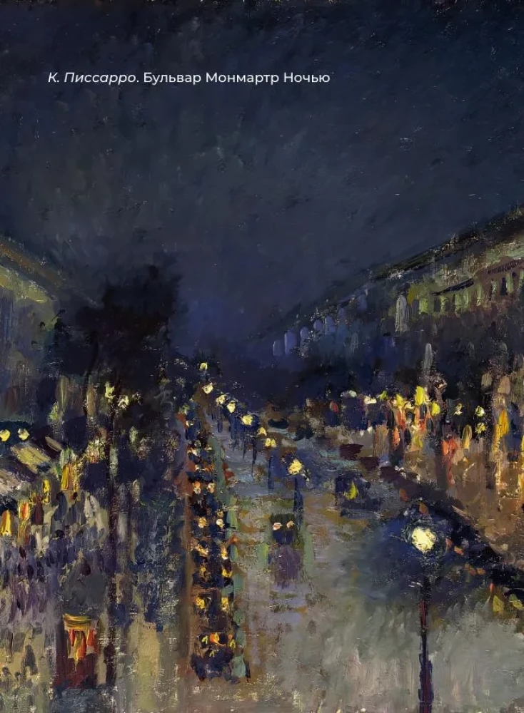 Bloks. Izvēlētā lirika ar ilustrācijām