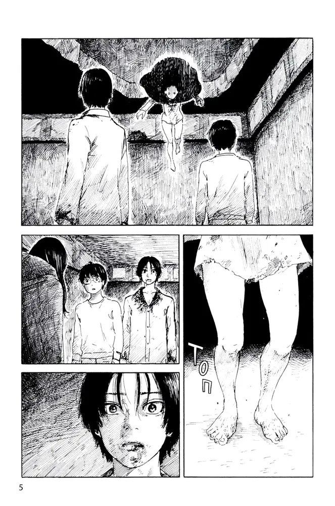 Счастье. Том 4