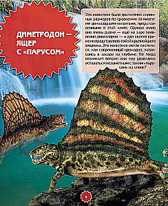Dinozauri