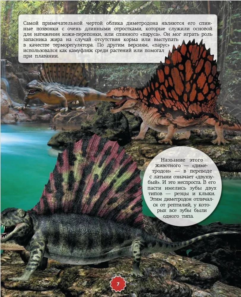 Dinozauri