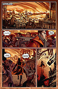 Majors Groms. 2. sējums. Melnā ārsta (2. daļa)