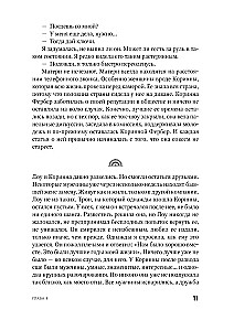 Йога Таун