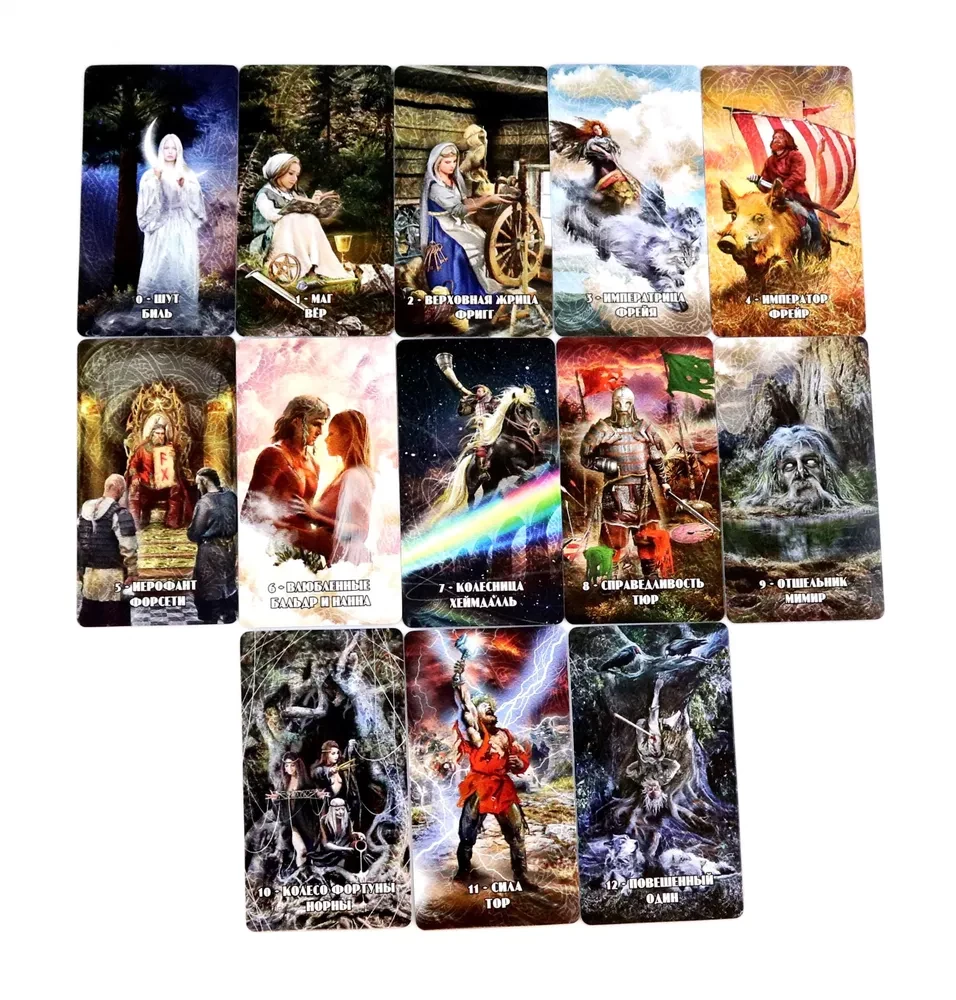 Tarot kārtis Deviņu Pasaulēm (78 kārtis + instrukcija)