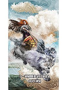 Tarot kārtis Deviņu Pasaulēm (78 kārtis + instrukcija)