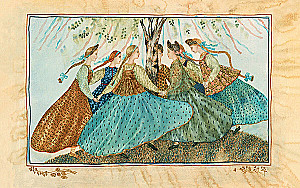 Krievu svētki