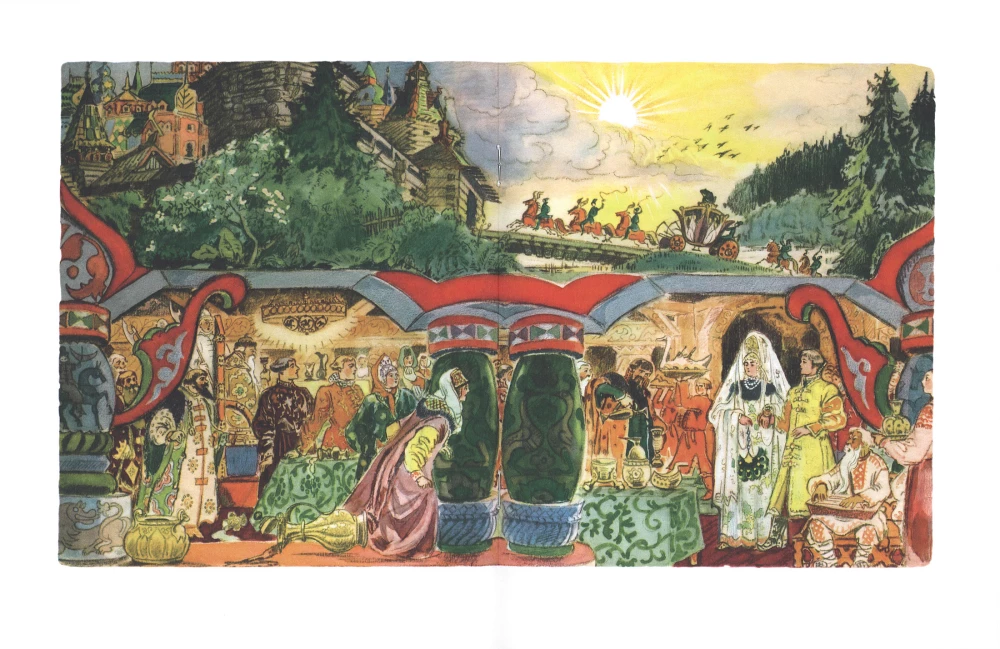Cāreviņa-zaļgā