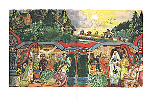Cāreviņa-zaļgā