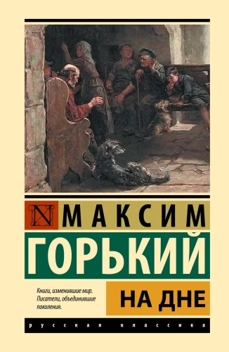 Uz dibena