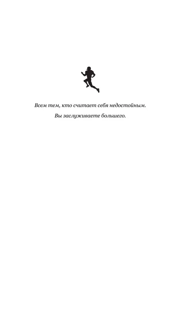 Nedzīvojošais noteikumu
