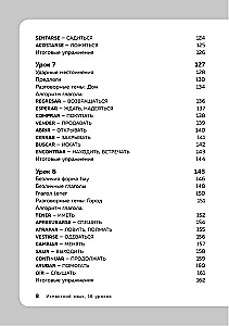 Spāņu valoda. 16 nodarbības. Pamata kurss