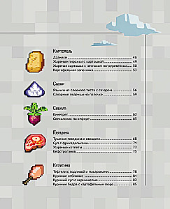 Kraftējam ēdienu! Receptes pēc Minecraft motīviem